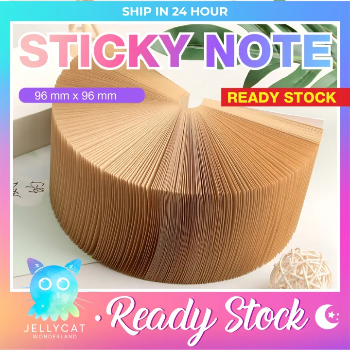 ♥ Ready Stock 现货 ♥ 400 Sheets Extra Thick Daily Sticky Note Kraft Paper