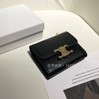 Genuine Leather Small Wallet, Womens Short and Niche Design, Fashionable and Minimalist Inset Cowhide