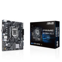 ? ASUS PRIME H510M-K R2.0 เมนบอร์ดเกมมิ่ง รองรับ Intel Core 11th 10th Gen และ PCIe 4.0 ?