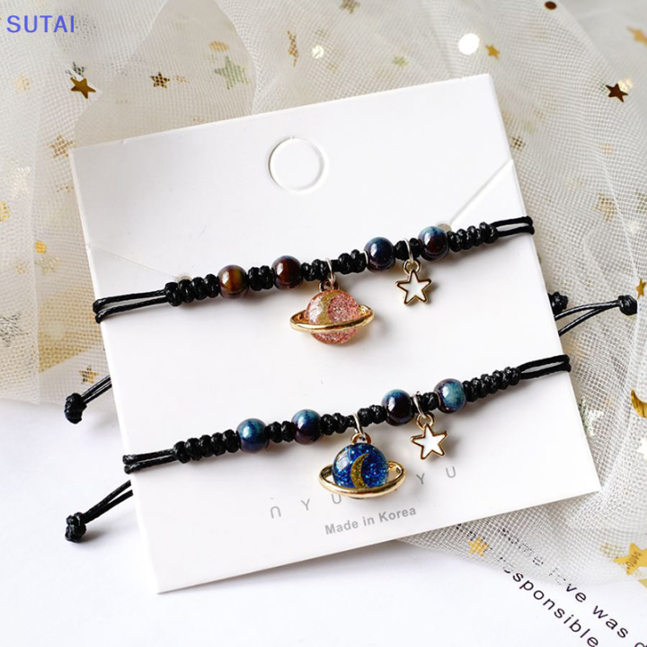 lowest-price-sutai-สร้อยข้อมือลูกปัดดาวเคราะห์จักรวาลสำหรับผู้หญิงสร้างสรรค์กำไลเพื่อนที่ดีที่สุดแบบเกาหลีของขวัญเครื่องประดับแฟชั่น