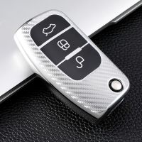 ✔ Carbon Fiber TPU Car Key Cover Case for Ford Focus 2 MK2 Fiesta Mondeo Galaxy Falcon Territory Ecosport Protector