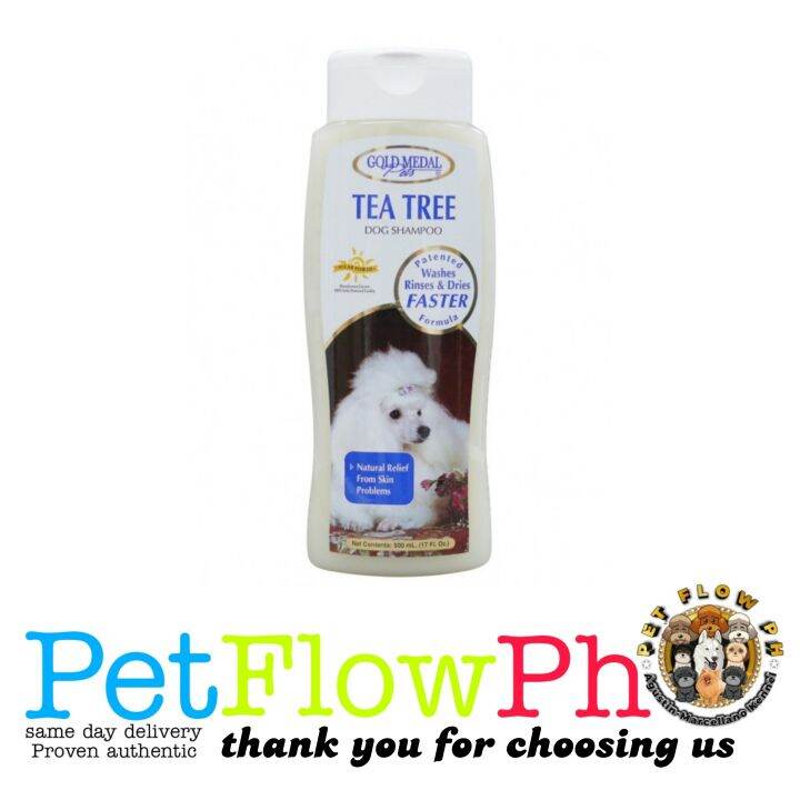 Gold Medal Pets Tea tree 500ml Dogs and Cats shampoo | Lazada PH