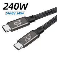 240W Usb Type C สายเคเบิลวันที่ Ps5 Macbook สำหรับ Nintendo S22 Pd3.1สวิทช์สาย48v5a สำหรับ Galaxy ที่เห็นได้ชัด-Fast