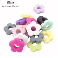 【Ready Stock】5pc Silicone Flower Beads Holes Silicone Flower Small 2.5cm Baby Teething Beads Diy Beads DIY Accessories