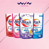 ATTACK แอทแทค ชนิดน้ำสูตรเข้มข้น ผลิตภัณฑ์ซักผ้า (ขนาด 700-750 มล.)