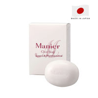 MANIER CLEAR SOAP สบู่ มาเนียร์ เคลียร์ ขนาด 75g.