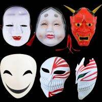 original Halloween Mask Jet Black Bullet Hiroko Shadow Yinhei Contractor Death Japanese Sun Jiro Tang Monk Mask