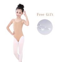 ✌ Nude Ballet Underwear Child Kids Gymnastics Seamless Camisole Skin Color Ballet Leotard Swimsuit Adjustable Shoulder Bands