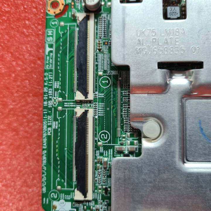 เมนบอร์ด-main-board-lg-43uk6300pte-พาร์ท-eax67872805-สายแพเส้นใหญ่ด้านใน-อะไหล่แท้-ของถอดมือสอง