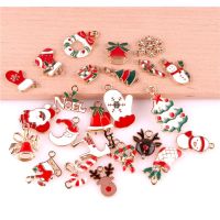 【YF】✟☇  24pcs Metal Enamel Charms Pendant Ornaments Beads for Earrings Jewelry Making Xmas Kids