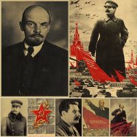 Classic Retro Kraft Paper Printing of CCCP Lenin Stalin Soviet Union Communist Party Leader Posters for Home Wall Stickers Decor