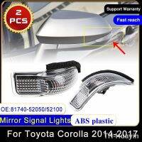 【hot】♟  Corolla 2014 2015 2016 2017 81740-52050 81730-52100 Car Side Rearview Mirror Cover Lights Brake Stop Turn Lamp