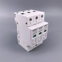 Ac Spd 3P 20ka ~ 40ka 275V อุปกรณ์ป้องกันไฟกระชากบ้านป้องกันแรงดันไฟฟ้าต่ำ