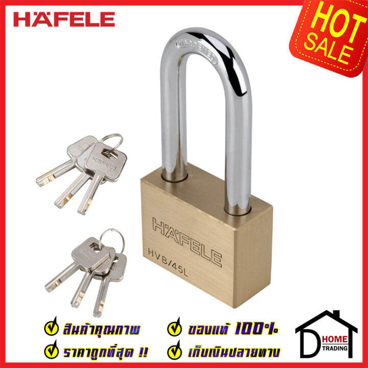 ถูกที่สุด-hafele-กุญแจ-แม่กุญแจ-ทองเหลือง-45mm-รุ่นคอยาว-482-01-983-brass-padlock-hvb-45l-คล้อง-สายยู-ล็อค-ล็อคเกอร์-ประตู-รั้ว-บ้าน-กุญแจนิรภัย-ของแท้100