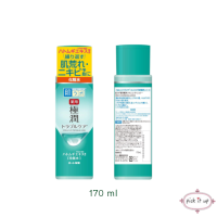 New 2021 !!!! Hada Labo Blemish &amp; Oil Control Hydrating Lotion ฮาดะ ลาโบะ น้ำตบ สูตรสีเขียว ลดสิว 170ml (Made In Japan)