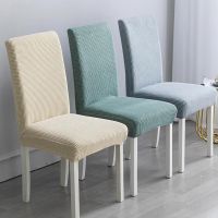 Elastic Dining Chairs Covers With Back Jacquard Stretch Covers For Chairs For Kitchen Solid Color Spandex Dining Chair Slipcover Sofa Covers  Slips