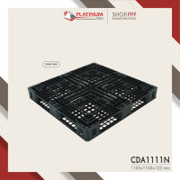 พาเลทพลาสติก CDA1111N 1100x1100x122 mm.