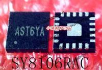 5PCS New Original SY8106RAC Printing  AST6YA AST5 AST6 AST QFN20 In Stock