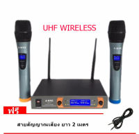 A-ONE ไมโครโฟนไร้สาย/ไมค์ลอยคู่ UHF ประชุม ร้องเพลง พูด WIRELESS Microphone รุ่น A-111