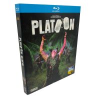 Classic action war movie field platoon killing battlefield BD Blu ray Disc HD collection