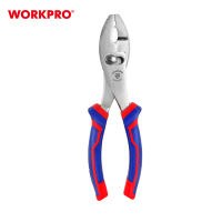 WORKPRO คีมปากขยาย ขนาด 6"