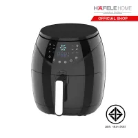 HAFELE หม้อทอดไร้น้ำมันระบบดิจิตัล DIGITAL AIR FRYER