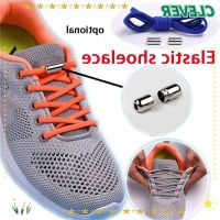 COD SDFGERTYRUUIT CLEVER New No Tie Shoelaces Shoestrings Elastic Shoe Laces Sneakers Shoelace Kids Adult Metal Tip Fast Lacing Sports Quick Lazy Laces/Multicolor