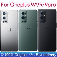 Original For Oneplus 9 Pro Battery Cover Glass Panel Rear Door Housing Case Oneplus 9Pro Back Cover With Camera Lens