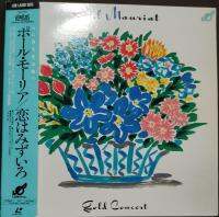 1 เลเซอร์ดิสก์   เพลง คอนเสิร์ท Paul Mauriat "Gold Concert in Japan" Digital Recording 14 romance songs.