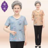 ●● Grandmas summer dress short-sleeved female middle-aged and elderly suit mothers new foreign style T-shirt 60 years old 70 round neck top