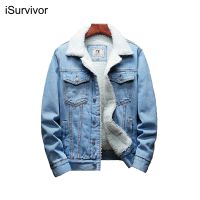 2022 Winter New Thick Warm Fashion Boutique Solid Color Mens Casual Denim Jacket / Male Wool Denim Coat Large Size XS-5XL