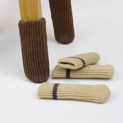 【CW】 4Pcs/Set Leg Cover Floor Protector Table Foot Knitting Socks Skidproof Door Handle