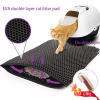 【YF】 Cat Litter Mat With Gift Double Layer Waterproof Pet Box Non-slip Sand Pad Washable Bed Clean Products