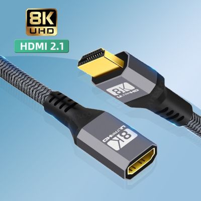 เข้ากันได้สายพ่วง HDMI 3D 8K 60Hz ตัวผู้กับตัวเมีย4K 120Hz 48Gbps ความเร็วสูง HDR สำหรับ Macbook HD โปรเจคเตอร์แล็ปท็อปทีวี PS4/5