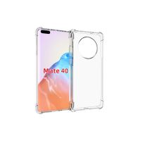 Nana Ko Electron】สำหรับ Huawei Mate 40เคสโทรศัพท์มือถือโปร่งใสครอบคลุมทุกอย่าง TPU แบบนิ่มกรอบป้องกันซิลิโคนป้องกันการตกสี่มุม