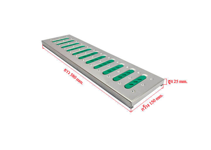 ฝาปิดรางระบายน้ำลายนูนแถบเขียว-304
