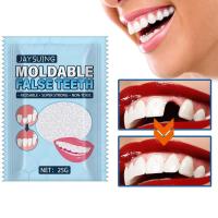 1 Bag Solid Teeth Glue Filling Paste Tooth Gap Repair Missing Broken Teeth Kit False Denture Moldable False Teeth Reapir Tools Sealants