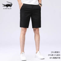 [ผ้าฝ้ายเทนเซล] สีทึบชุดลำลองเด็กของกางเกงขาสั้นผู้ชายแบบลำลองจระเข้กางเกงขาสั้นธุรกิจกางเกงขาสั้นของผู้ชาย