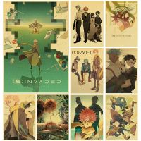 Anime Suspense Detective IDINVADED Poster Cartoon Cartoon Wall Art Cafe Home Decoration For Living Kids Room Bar Decor Paintings Drawing Painting Supp