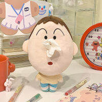 Zeet】ตุ๊กตาหนานุ่มทิชชู่กล่องกระดาษจี้ห้อยกระเป๋าจี้หลอกสร้างสรรค์