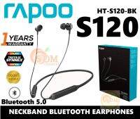 Rapoo หูฟังบลูทูธคล้องคอ S120 Neckband Bluetooth Earphones (HT-S120-BK) สีดำ 1Y Synnex