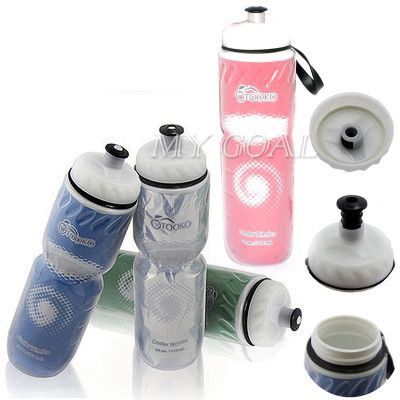 [COD] Double-layer Plastic Insulation and Protection Bottle Mountain Riding Accessories/ 710ml