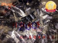 10pcs/30pcs Original new 1F 2.7V Japan Nichicon Super Farad Capacitor 2.7V1F 8*12 UM