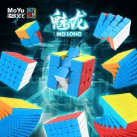 ☽ tqw198 MOYU Meilong High Layer 8x8x8 9x9x9 10x10x10 11x11x11 12x12x12 Rubiks Cube Speed Puzzle Toys For Kids Gift