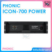 PHONIC ICON-700 (POWER)