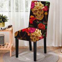 Skull Print Stretch Dining Chair Cover Spandex Office Chair Protector Anti-fouling Cushion Cover for Wedding Banquet Restaurant Sofa Covers  Slips