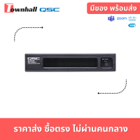 QSC NV-32-H (Core Capable) Network Video Endpoint ครบวงจร