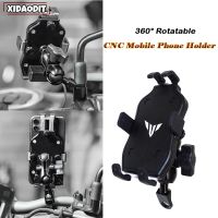 Motorcycle CNC Handlebar Mobile Phone Holder GPS bracket for YAMAHA MT07 FZ07 MT09 FZ09 FJ09 MT03 MT25 MT10 FZ10 MT01 MT-07