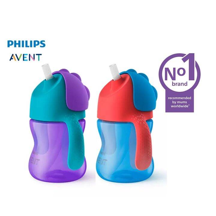Philips AVENT 9m Straw Cup 7oz Lazada PH