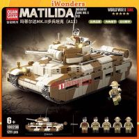 ของเล่นรถถัง Matilida Infantry Tank MK.II A12 1211 ชิ้น 100236 โมเดลฟิกเกอร์ ขนาดเล็ก 5 ชิ้น ของขวัญสําหรับเด็กผู้ชาย